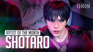 Clique covered by RIIZE SHOTARO(쇼타로) | December 2024 | Artist Of The Month (4K)