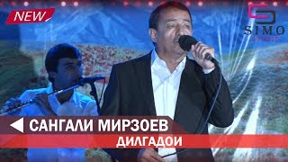 Сангали Мирзоев - Дилгадои 2019 / консерт бахри ошикон 14-ми Февраль