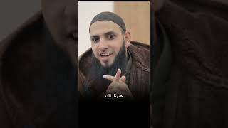 هنيئا لك اذا كان باطنك مثل ظاهرك | الشيخ محمد عباهره