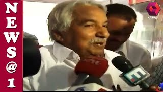 Solar Case Report: Govt Orders Vigilance Probe Against Oommen Chandy