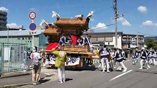 令和４年９月１１日 旭ヶ丘地車 お披露目曳行