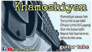 khamoshiyan guitar tabs