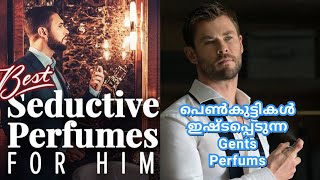 Best Men's Fragrances That Women Love | പെൺകുട്ടികൾക്ക് ഇഷ്ടപ്പെടുന്ന Gents പെർഫ്യൂം | Date Perfumes