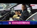 bharat mobility global expo 2025 day 2 live launches unveils and more n18l cnbc tv18