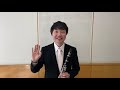 【clarinet パート動画】2020吹奏楽コンクール課題曲Ⅲ 僕らのインベンション