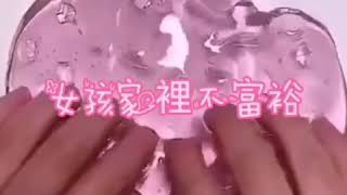 玩泥故事1  女孩為了火而脫衣