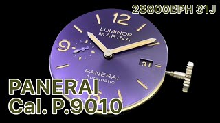 Panerai Cal. P.9010 log 分解資料