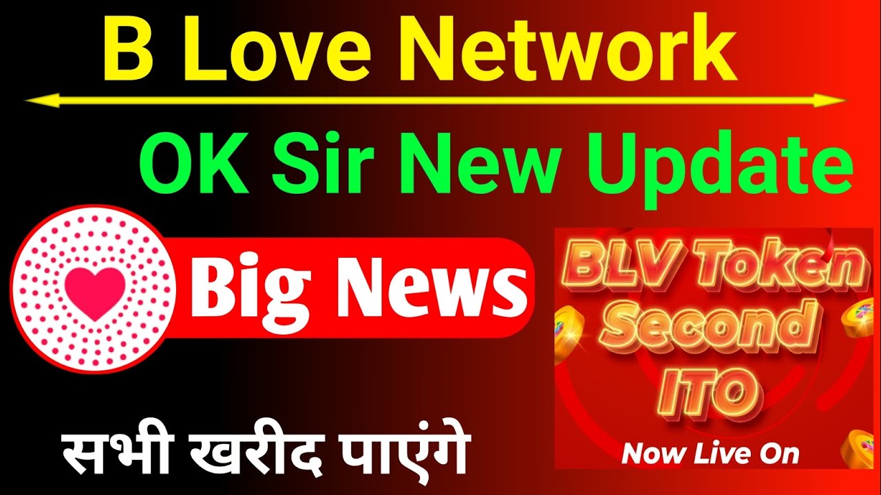 B LOVE NETWORK New Update || OMAR SIR New Update Today || B Love ...