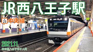 中央線【JR西八王子駅 JC-23 】2021.11.東京都八王子市子安町