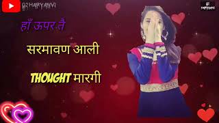 ghunghat  sapna chaudhary | new whatsapp status 2019 |new haryanvi song latest 2019
