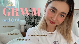 【GRWM】みんなからの質問に答えながら撮ってみたよ♥ #GRWM #質問