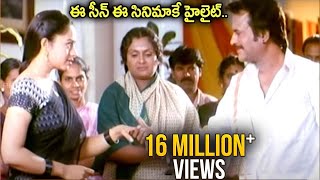 Narasimha Movie || Rajanikanth Soundarya Marriage Fixing Sentiment Scene