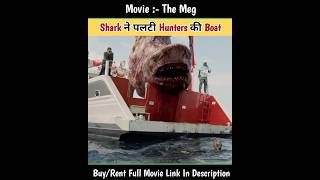 Shark ने पलटी Hunters की Boat ⛵ #shorts #trending