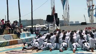 [4K]P-SEN Worldあぽろん2018 オズステージ180429 \