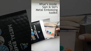 What you need for metal embossing by hand!  #metalembossing #metalembossingkit #creativearttutorial