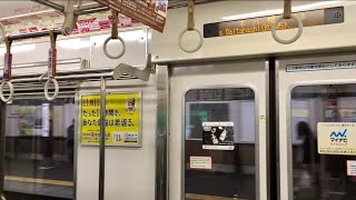 【電機子ﾁｮｯﾊﾟ】東京都交 10-000形10-280F走行音