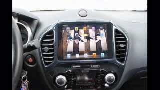 iPad mini installed into Nissan Juke -התקנת מיני אייפד בניסן גו'ק |עלית קאר אודיו התקנת אייפד ברכב|