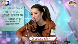 麥卡貝Live直播 20150127 音GAME樂翻天 Lara梁心頤 Crescent City