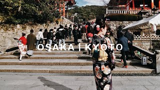 【JAPAN】- 2019 大阪 京都 奈良 環球 OSAKA l KYOTO l AN\u0026YAN