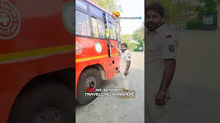 Brother 💖 #youtube #ksrtc #love #youtubeshorts #travel #bus #darling #comedy #ksrtc #janapada