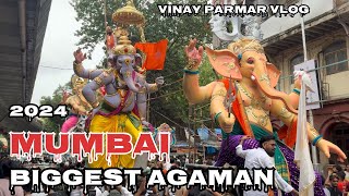 Mumbai Ganpati Maha Aagman 2024 | Meghwalcha Raja Chembur | P L Lokhande Marg | Ganpati Agman 2024