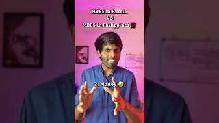 MBBS in Russia VS MBBS in Philippines | MBBS Abroad 2024 | NEET 2024 | Tamil