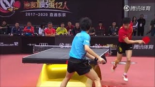 Ma Long vs Lin Gaoyuan (Chinese Trials 2017) [Marvellous 12]