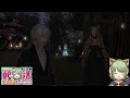 【ff14新生編】ヴァレンティオンデー バレンタインイベントやりたい初心者冒険者🔰 10 id参加型【エオルゼア】