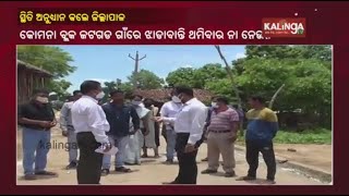 Diarrhoea Scare Grips Nuapada, District Collector Reviews Situation On Ground || KalingaTV