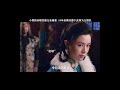 trailer hsds movie new kungfu cult master 2022 stars raymond lam louis koo donnie yen elvis tsui etc