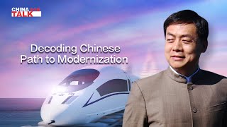 Decoding Chinese path to modernization