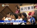 제4회 양주시장기 생활체육 국학기공 경연대회 양주시소식