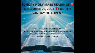 Sunday Holy Mass Readings❤️December 22, 2024❤️Fourth Sunday of Advent @BlessedSanctuary #massreading