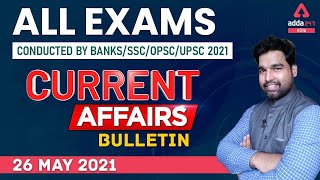 Daily Current Affairs | 26TH Current Affairs In Odia I Current Affairs Today I CURRENT AFFAIRS 2021