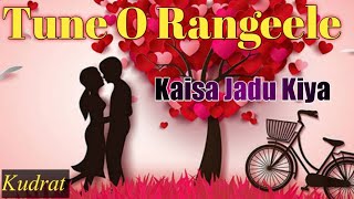 Tune O Rangeele Kaisa Jadu Kiya-Lata Mangeshkar-Kudrat-Rajesh Khanna-Hema Malini-by Rita Saini