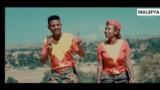 Arega Kahsay - ' Anta Hadamay' ኣረጋ ካሕሳይ - ' ኣንታ ሃዳማይ'  New tigrigna music 2022