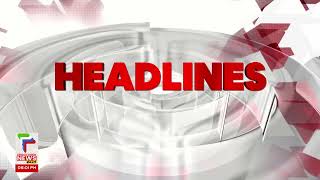 Malayalam News Headlines @ 5 PM | വ്യാജന്മാര്‍ പെരുകുന്നു | 10/08/2023