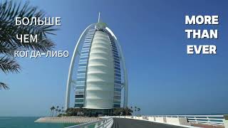 LLC Company Formation in Dubai: Your Complete Guide to Setting Up an LLC in the UAE