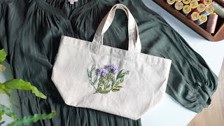 Garden Flower Embroidery Bag