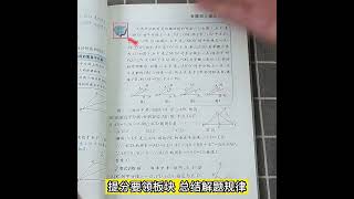 100以内加减法口算天天练计算题一百以内加法减法进位退位两年…