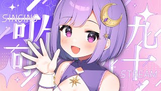 【 #歌枠 | karaoke 】10月最後のうたわくだよ！【個人勢vtuber |#神月天】