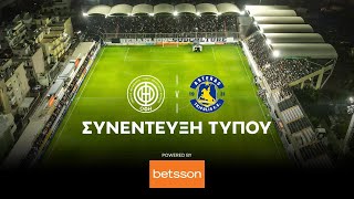 Live η συνέντευξη τύπου του αγώνα  ΟΦΗ – ΑΣΤΕΡΑΣ ΤΡ.  |  15/02/2025