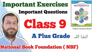 Class 9 NBF Maths important questions| NBF Maths important Exercises | Guess Paper class 9th