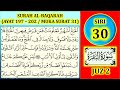 KAJIAN AL-QURAN JILID 2 : SURAH AL-BAQARAH AYAT 197-202 HALAMAN 31 (SERI 30)