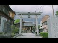 vol.20 飯坂温泉 iizaka hot spring fukushima japan