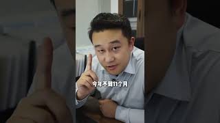 王律做的事，要对得起自己的昵称法律咨询 刑事律师 刑事辩护 无罪辩护 刑事辩护律师