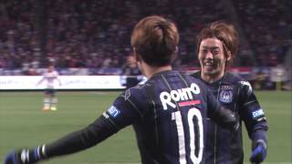 【公式】ハイライト：ガンバ大阪vsＦＣ東京 明治安田生命Ｊ１リーグ 第3節 2017/3/11