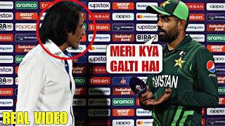 Watch Angry Ramiz Raja scolding Babar Azam in front of everyone after interview | PAK vs AFG