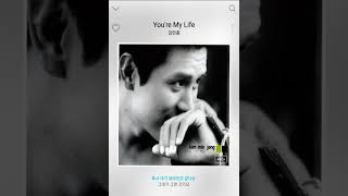 [TJ노래방라운지] Endless Love - 김민종