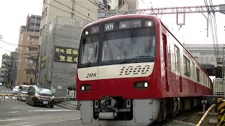 京急1000形1201F A快特品川行き 鶴見市場通過